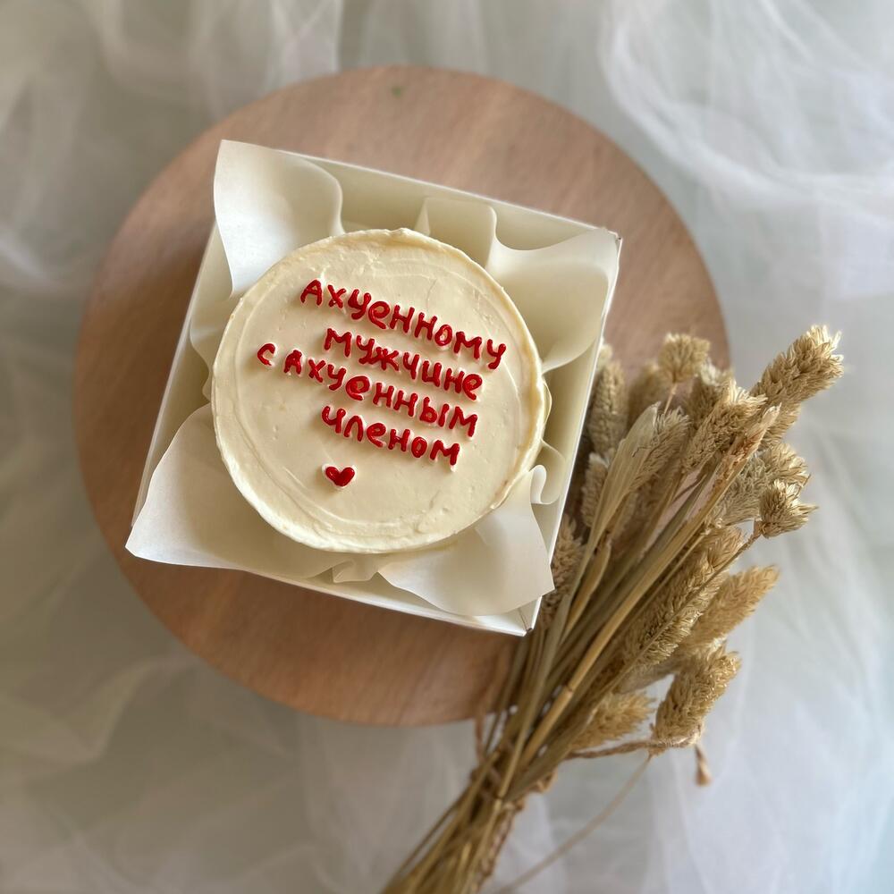 Бенто торт для мужа, бенто торт для парня