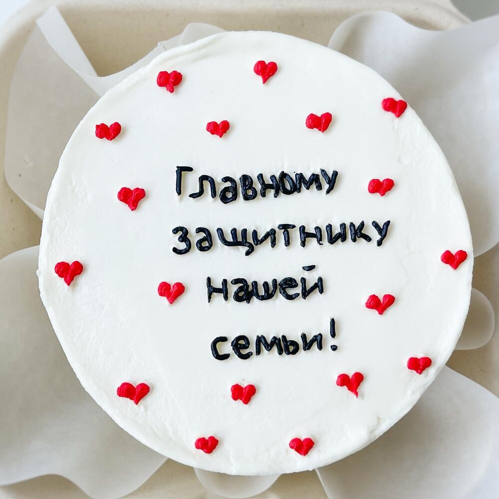 Бенто торт для мужа, для парня, любимому