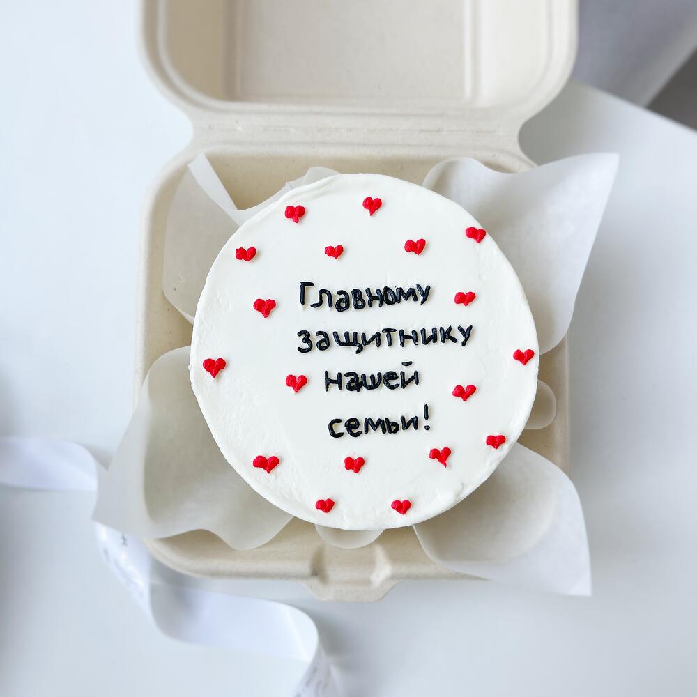 Бенто торт для мужа, для парня, любимому