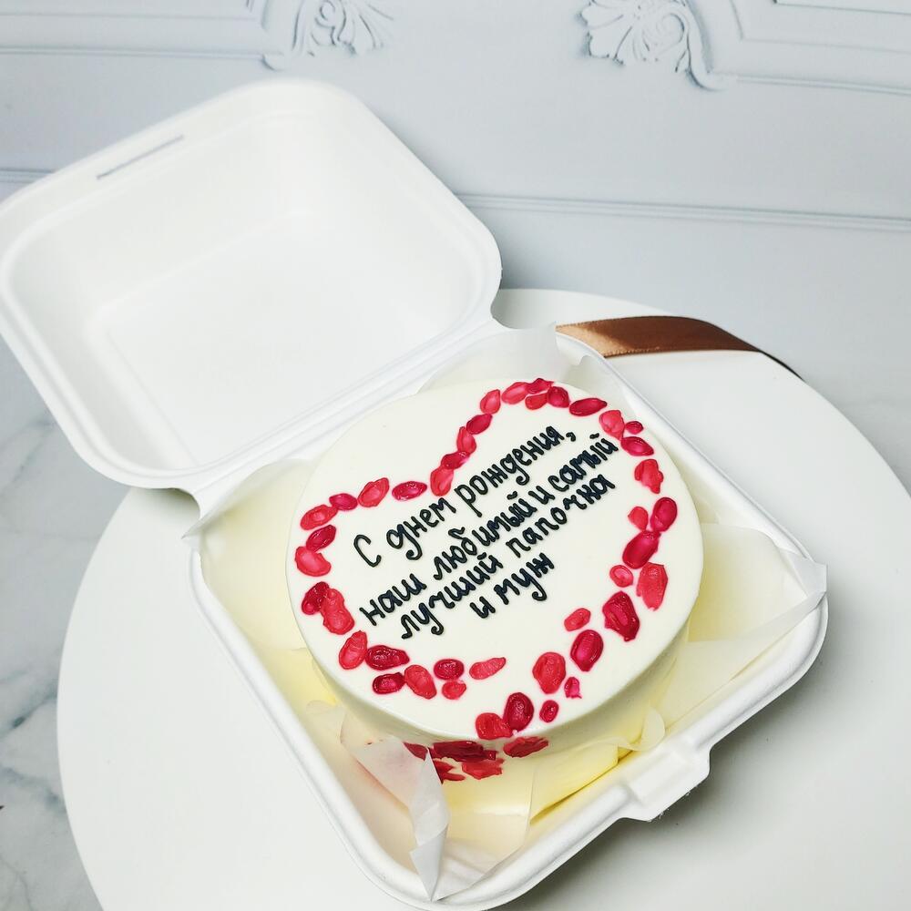 Бенто торт для мужа и папы