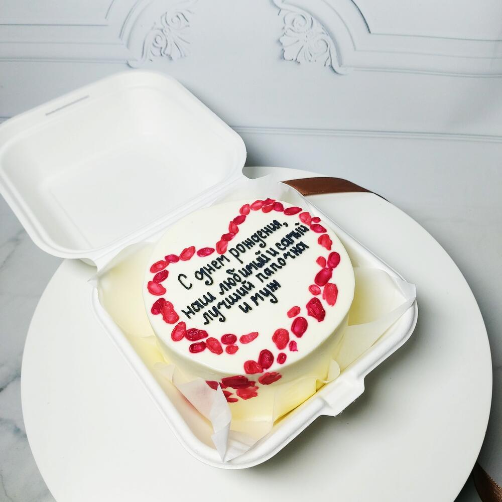 Бенто торт для мужа и папы