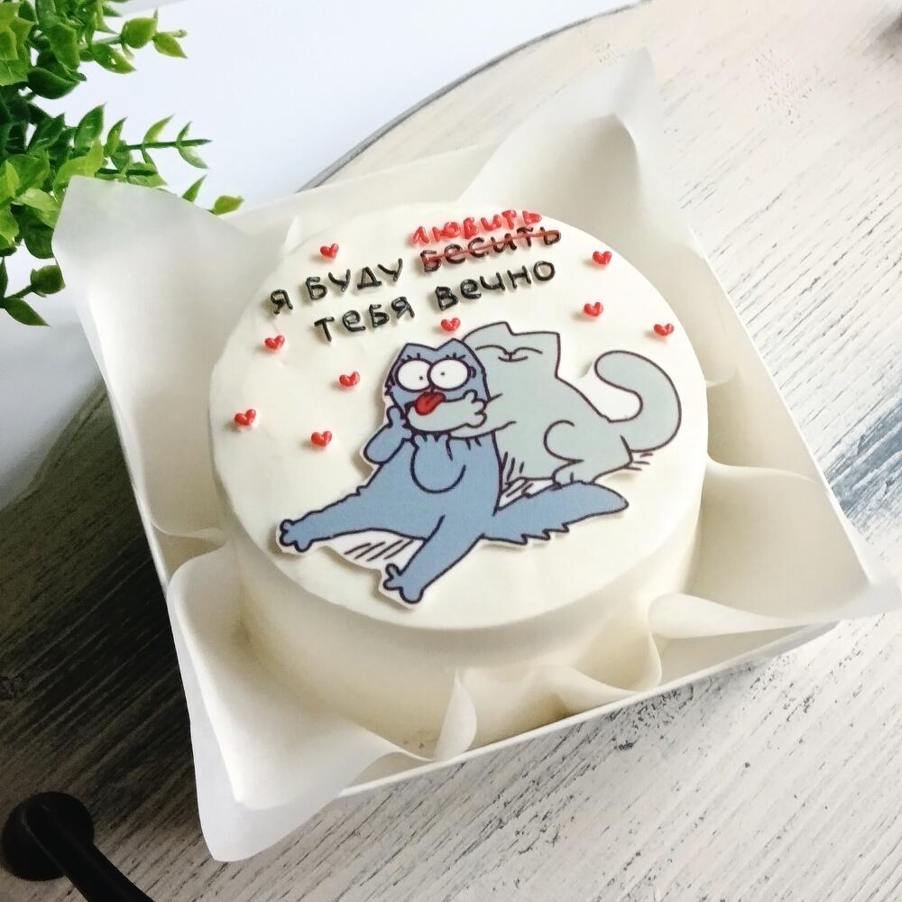 Бенто торт для мужа, молодого человека