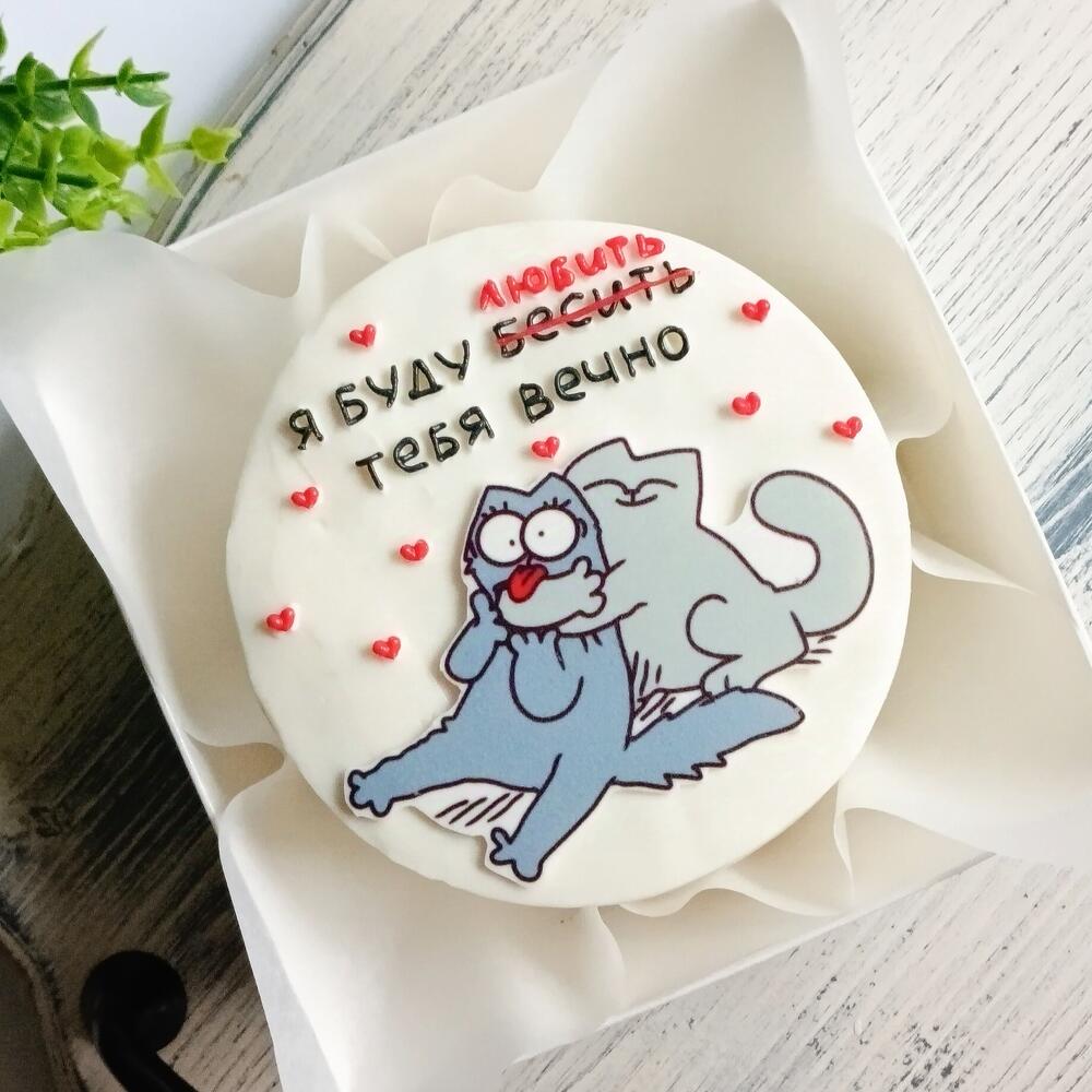 Бенто торт для мужа, молодого человека