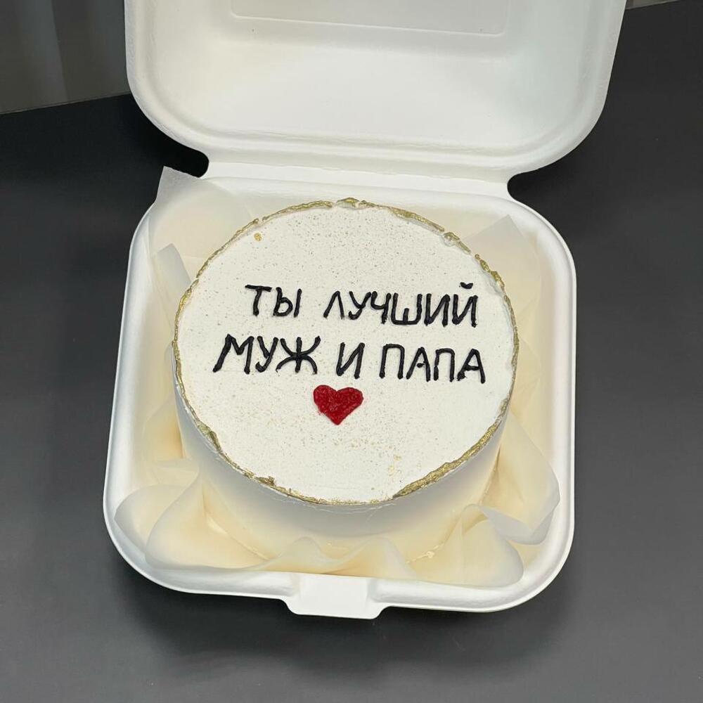 Бенто торт для мужа на день рождение