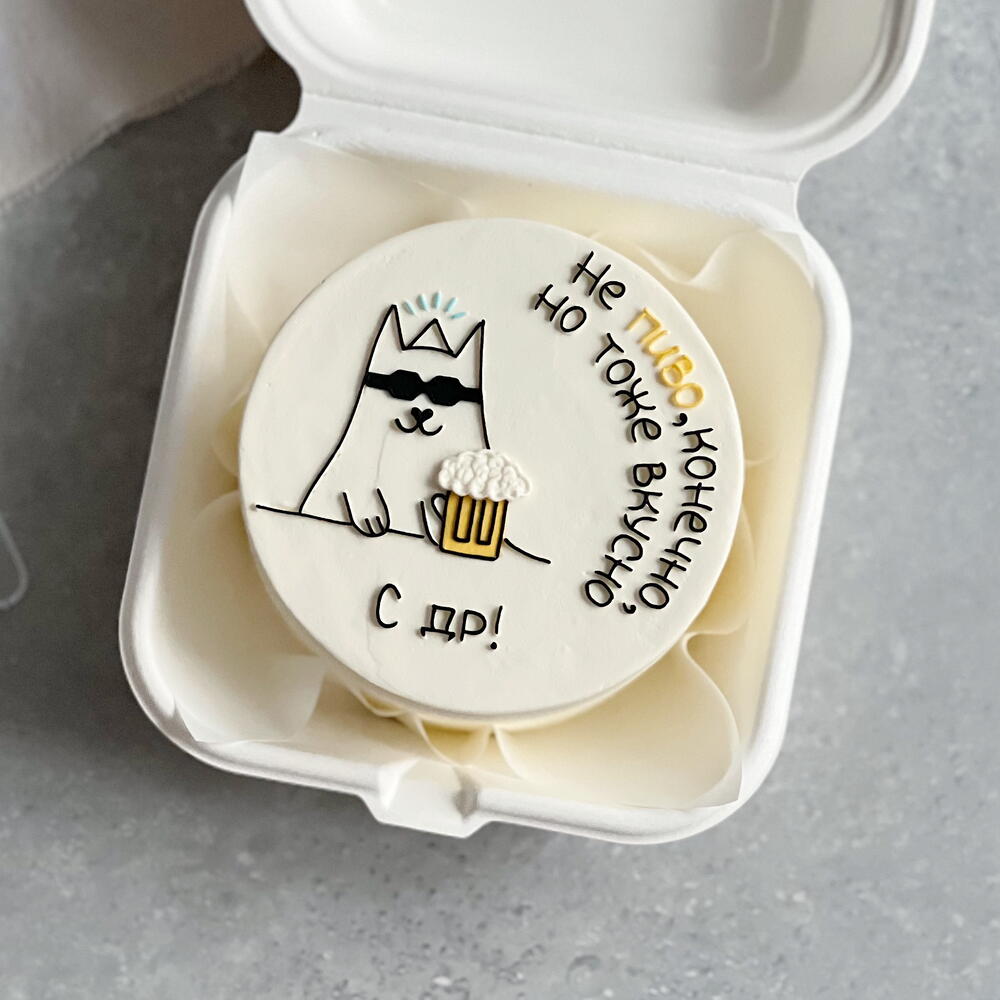 Бенто-торт для мужа «Не пиво, конечно»