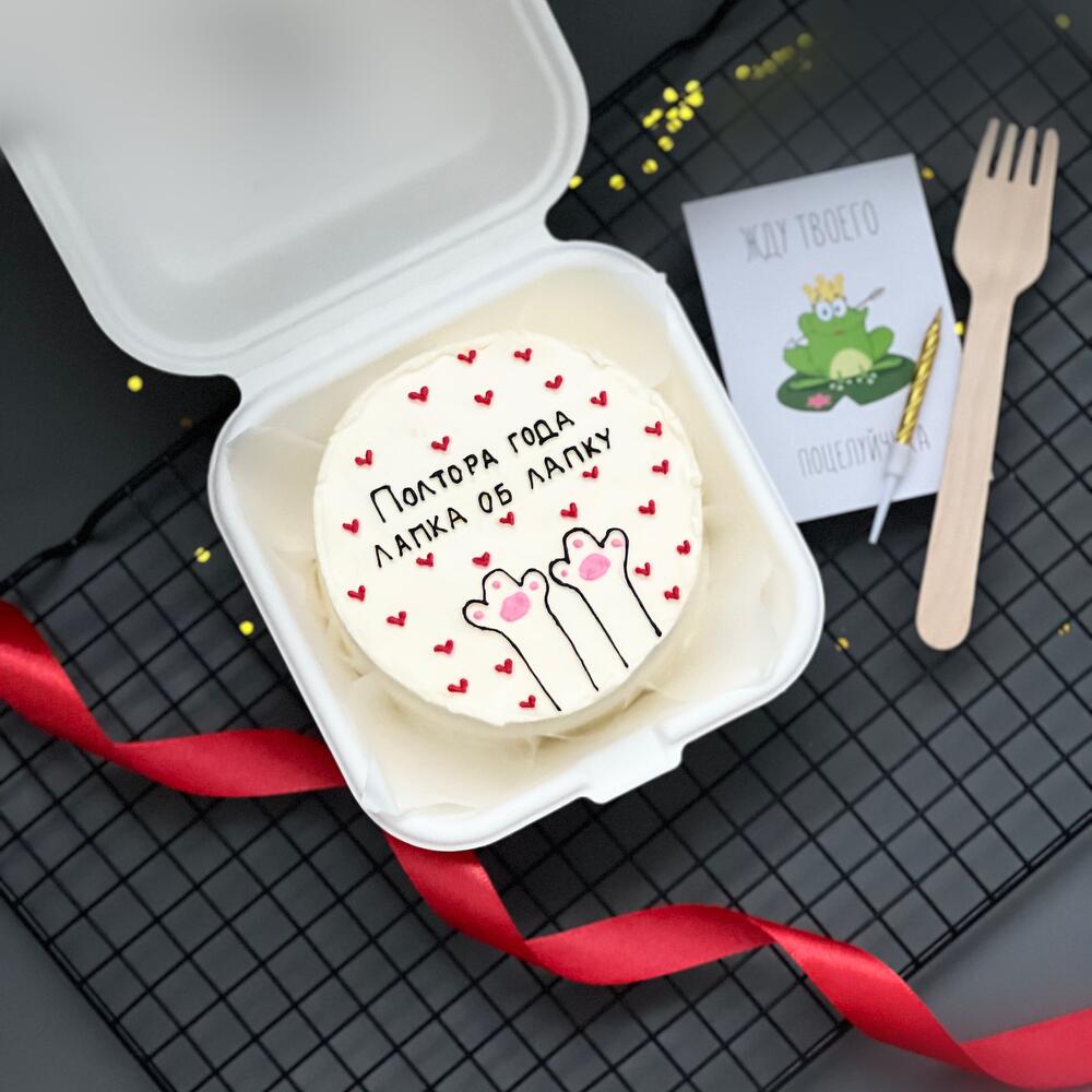 Бенто торт для мужа, парня