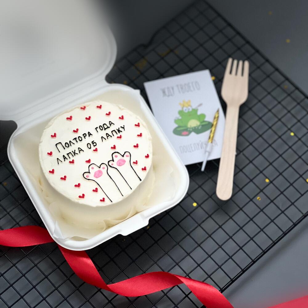 Бенто торт для мужа, парня