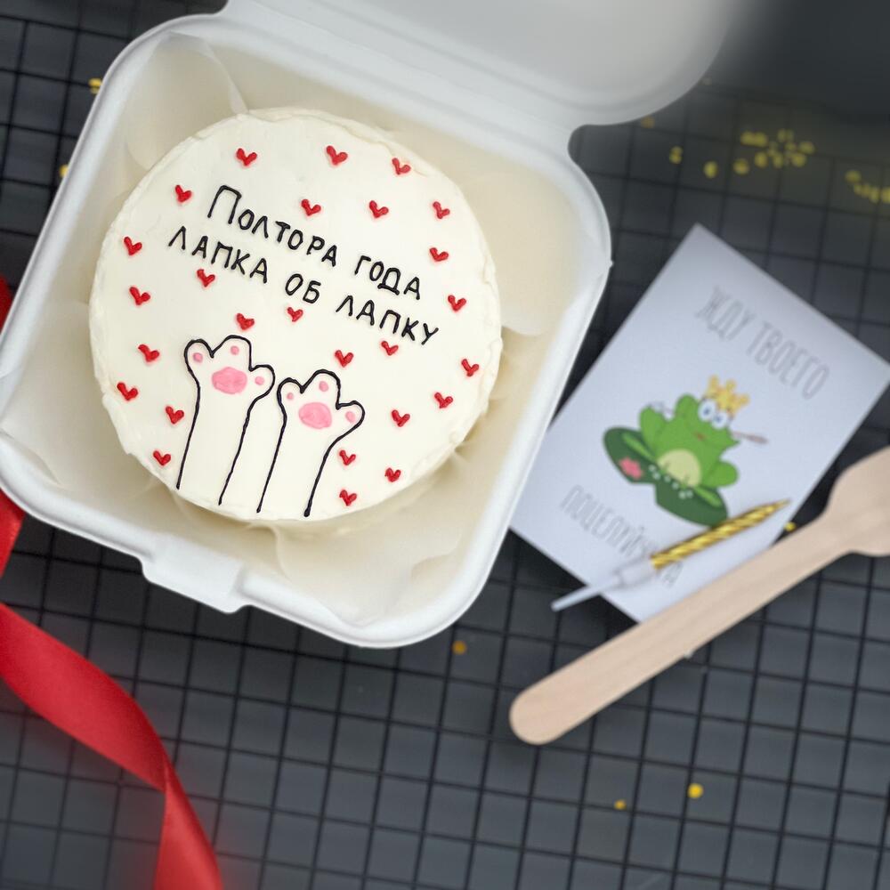 Бенто торт для мужа, парня