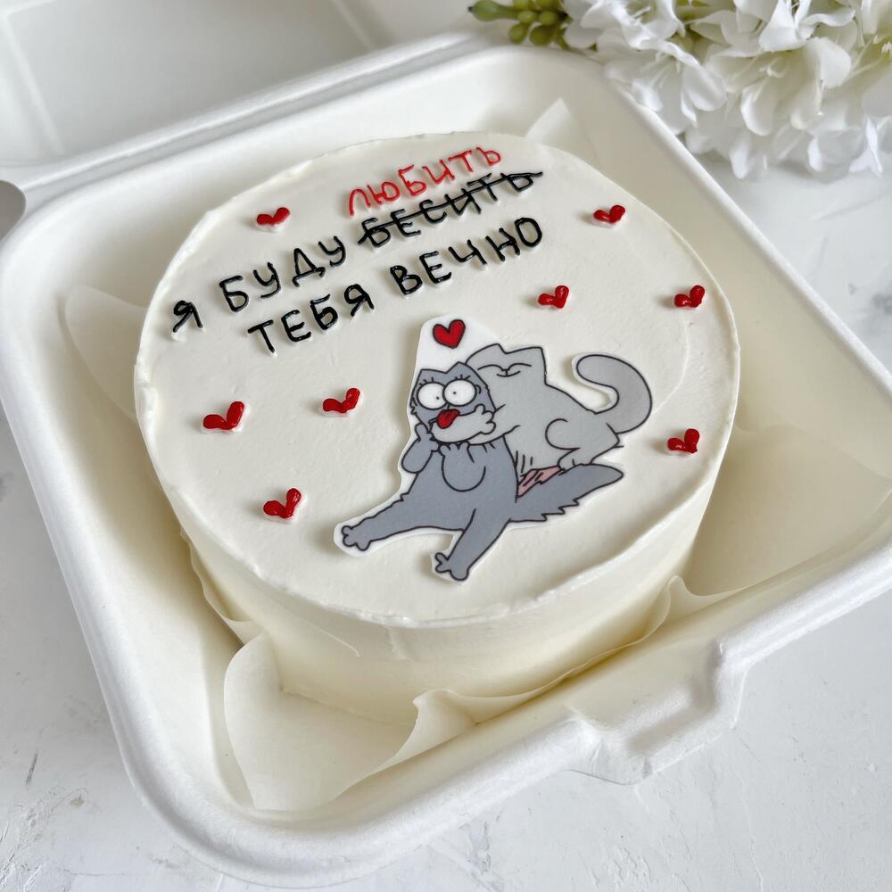 Бенто торт для мужа, парня, торт для мужа