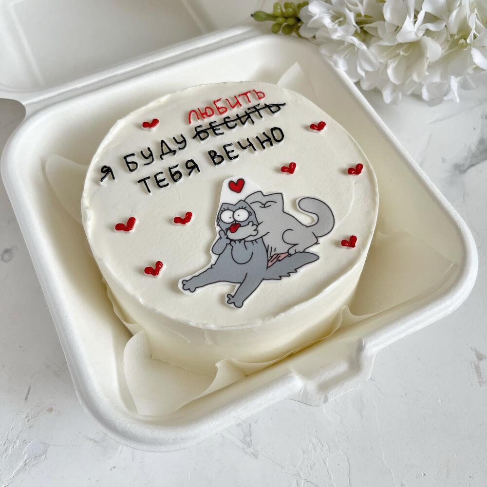 Бенто торт для мужа, парня, торт для мужа