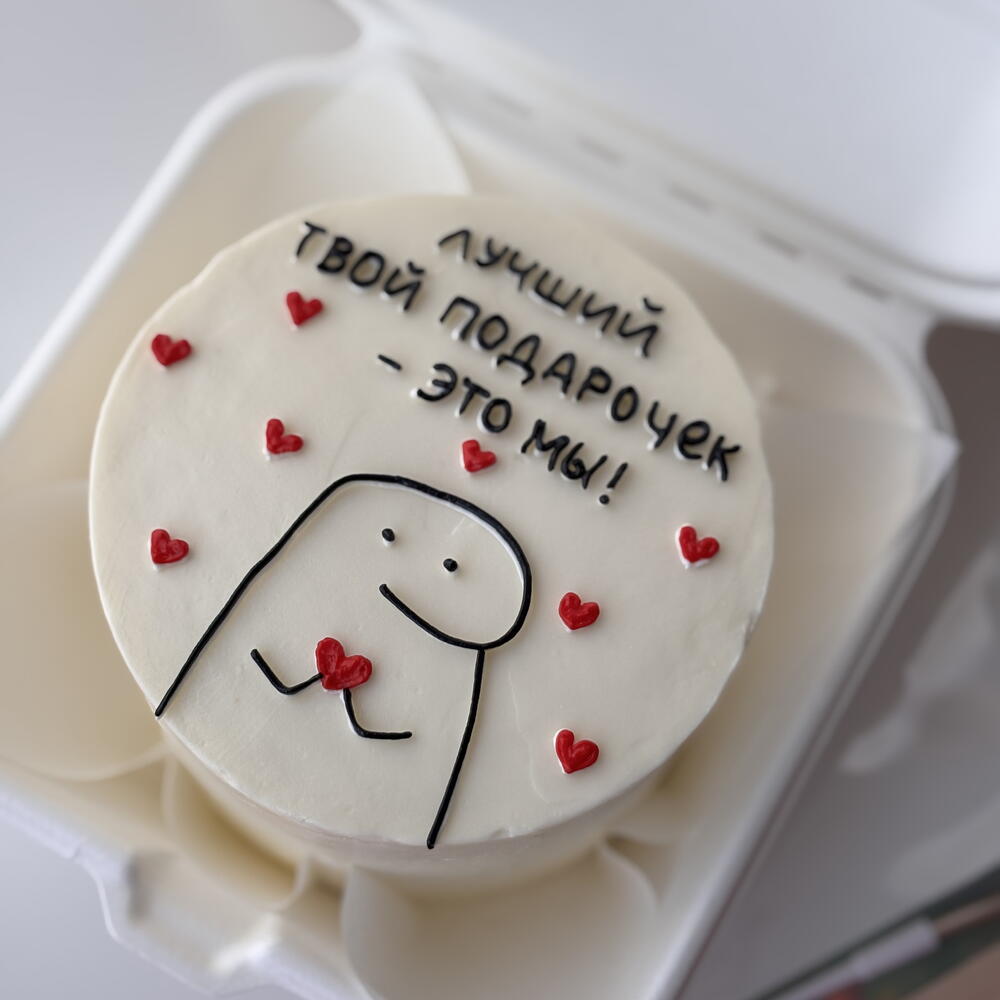 Бенто-торт для мужа, жены, любимой,любимому