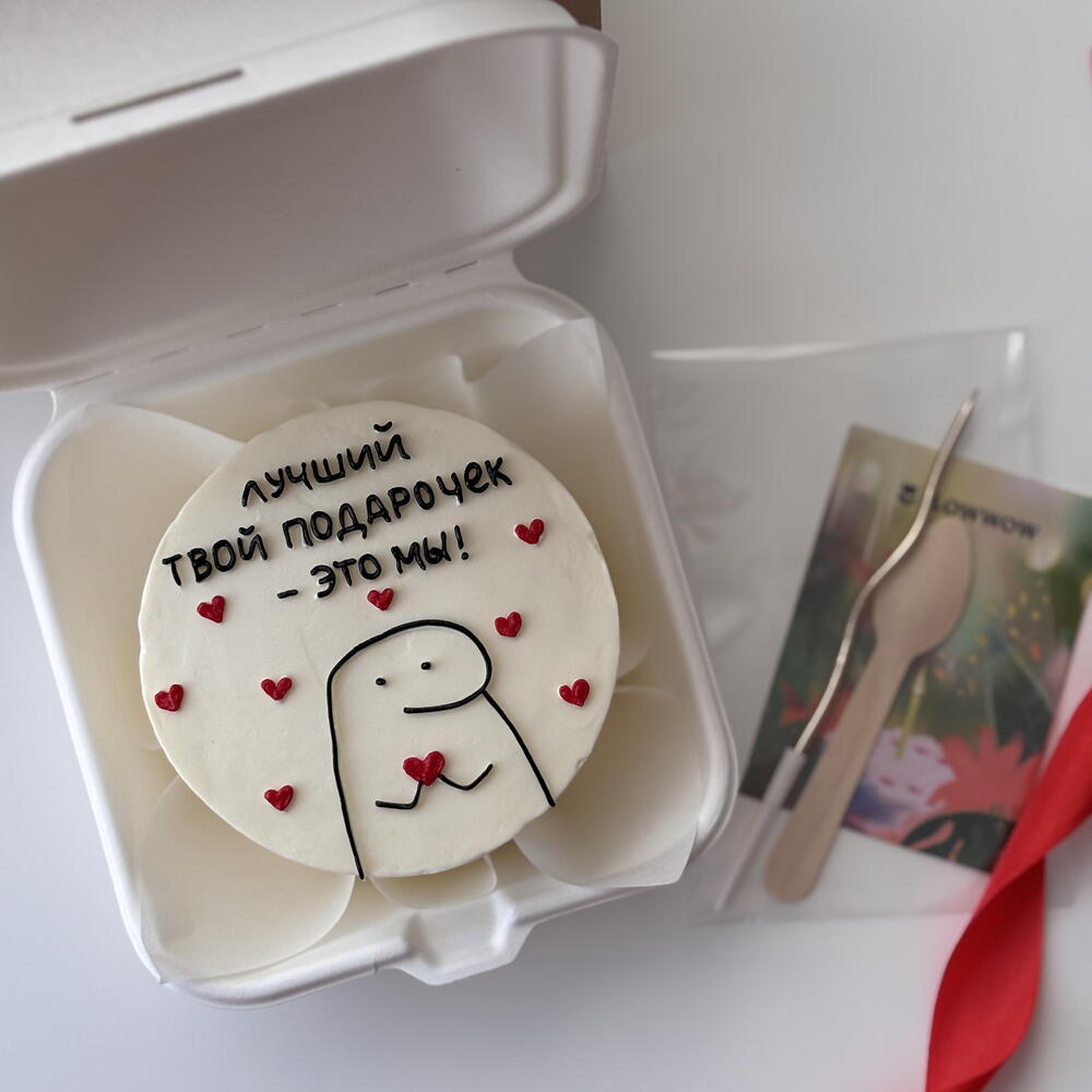 Бенто-торт для мужа, жены, любимой,любимому