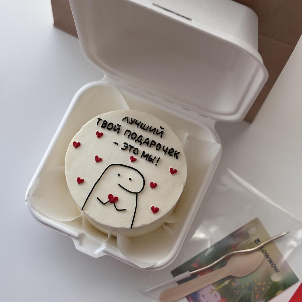 Бенто-торт для мужа, жены, любимой,любимому