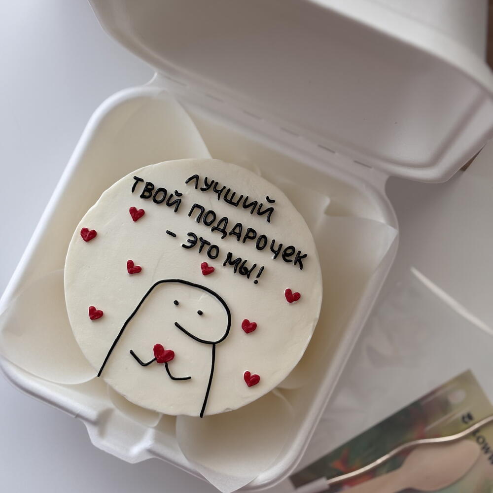 Бенто-торт для мужа, жены, любимой,любимому