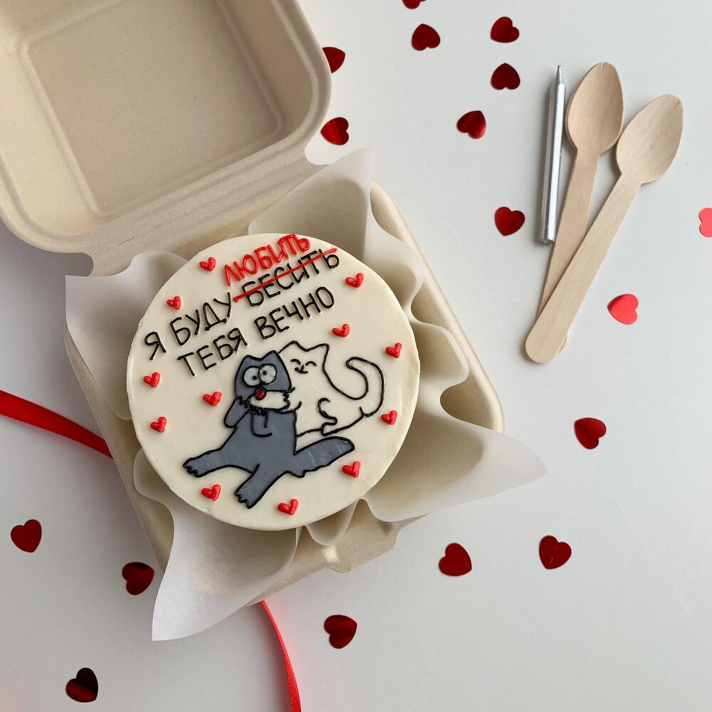 Бенто торт для мужа/парня любить-бесить