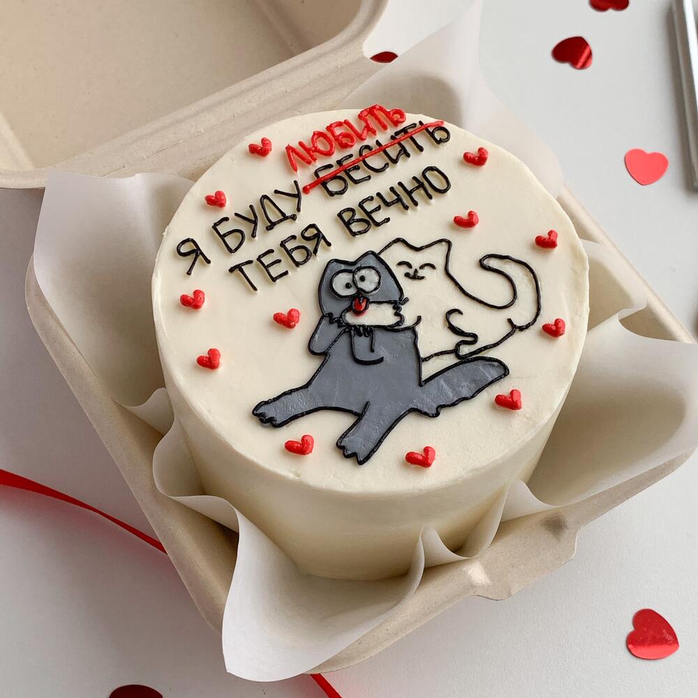 Бенто торт для мужа/парня любить-бесить