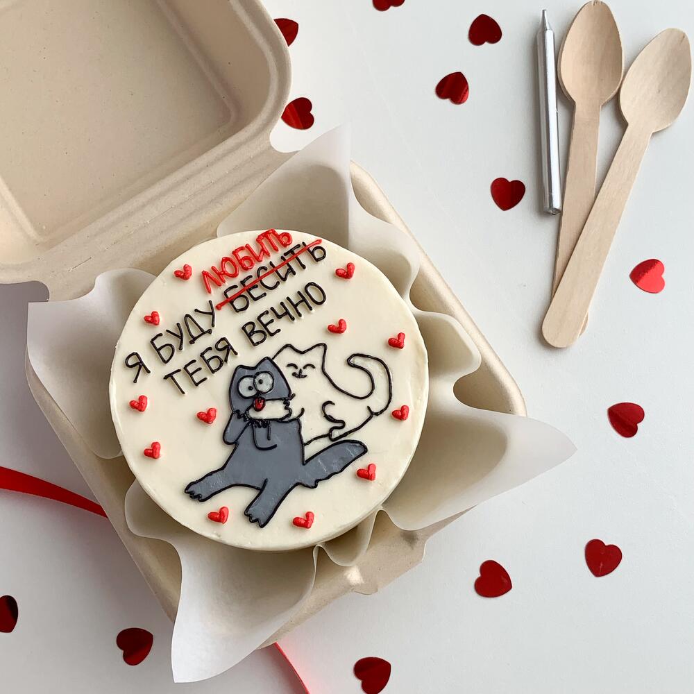 Бенто торт для мужа/парня любить-бесить