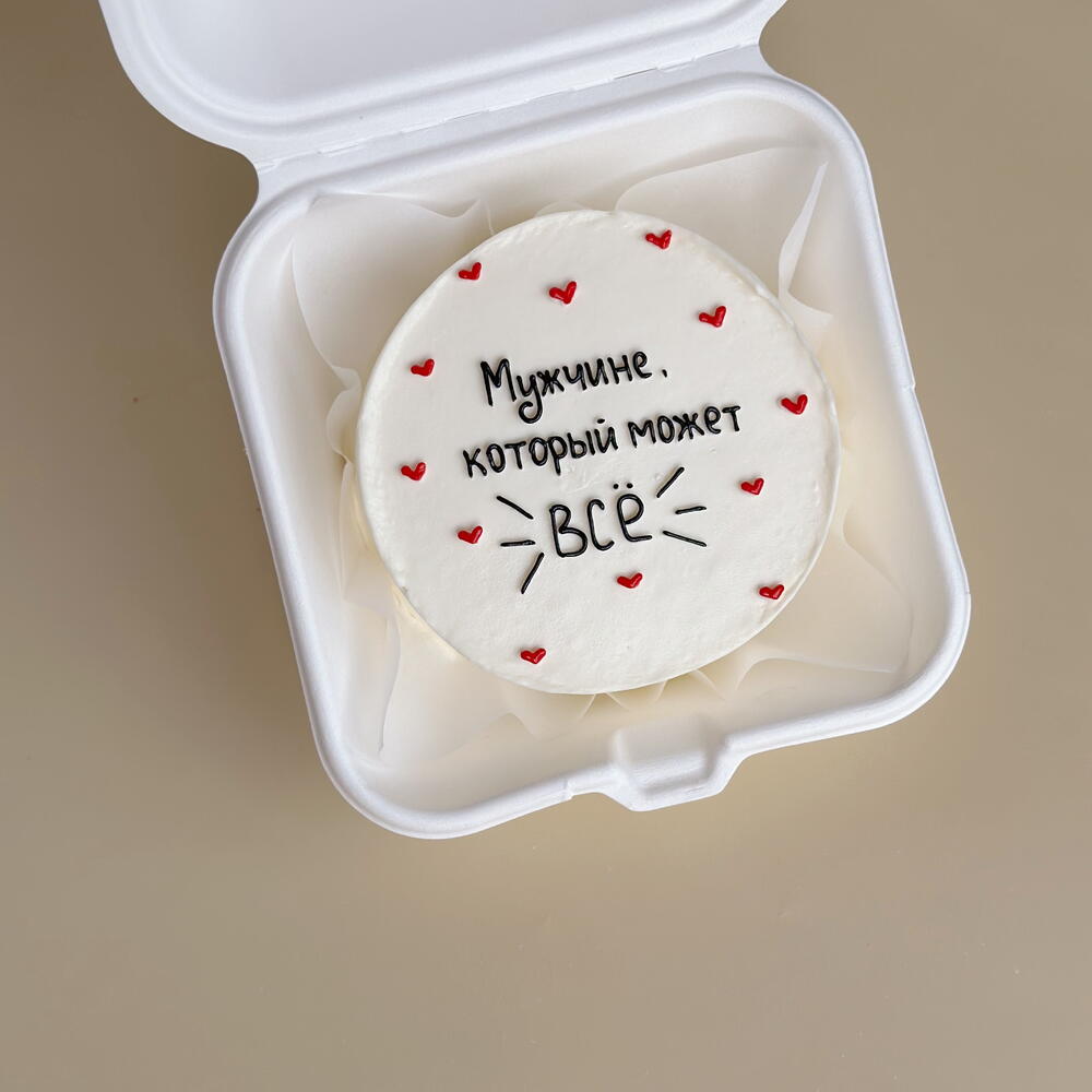 Бенто торт для мужа,парня на 23 февраля