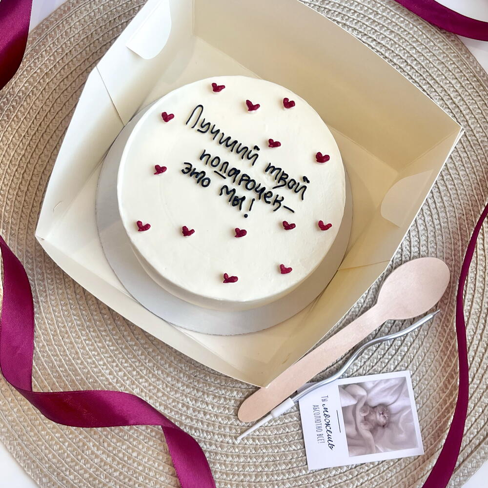 Бенто торт для мужа/парня/брата/папы