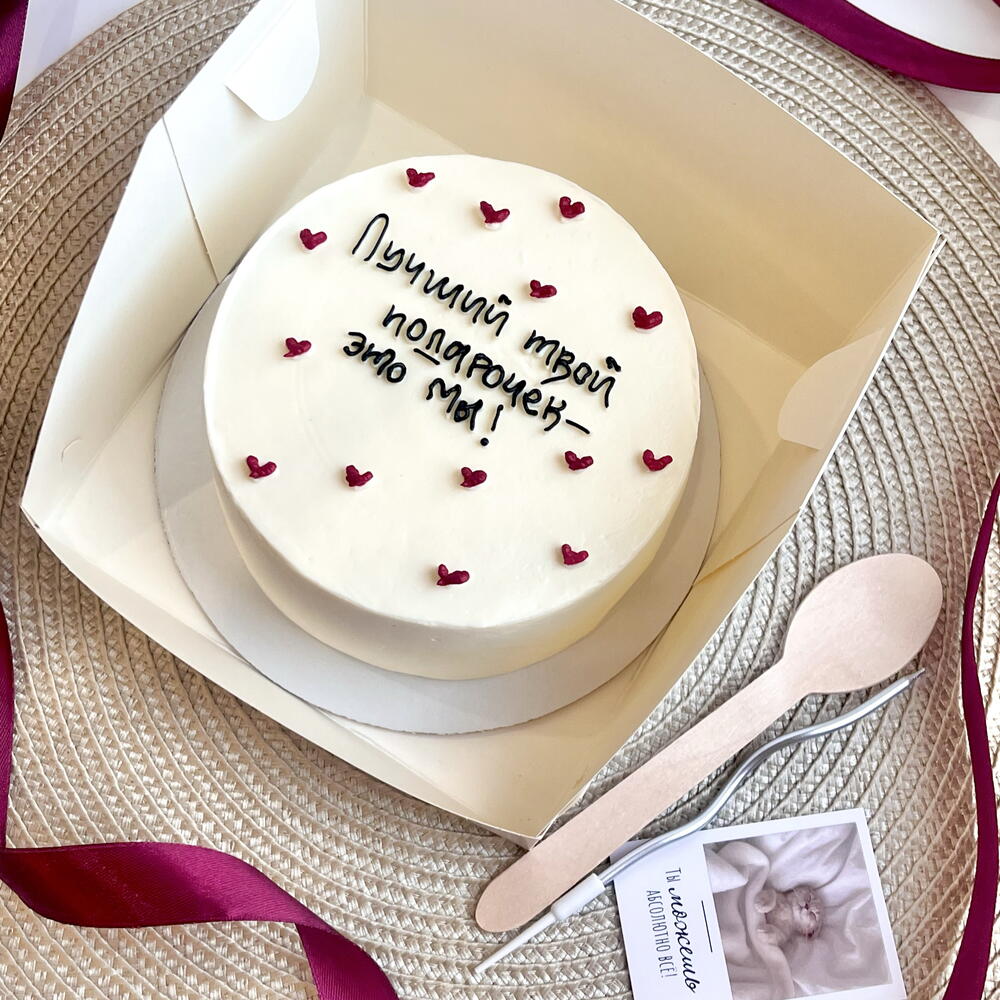 Бенто торт для мужа/парня/брата/папы