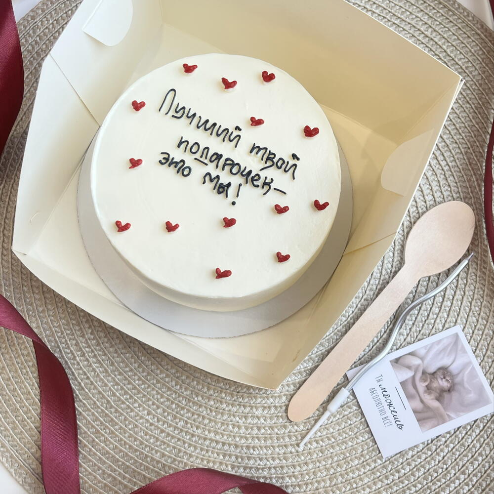 Бенто торт для мужа/парня/брата/папы