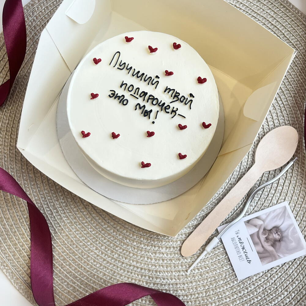 Бенто торт для мужа/парня/брата/папы