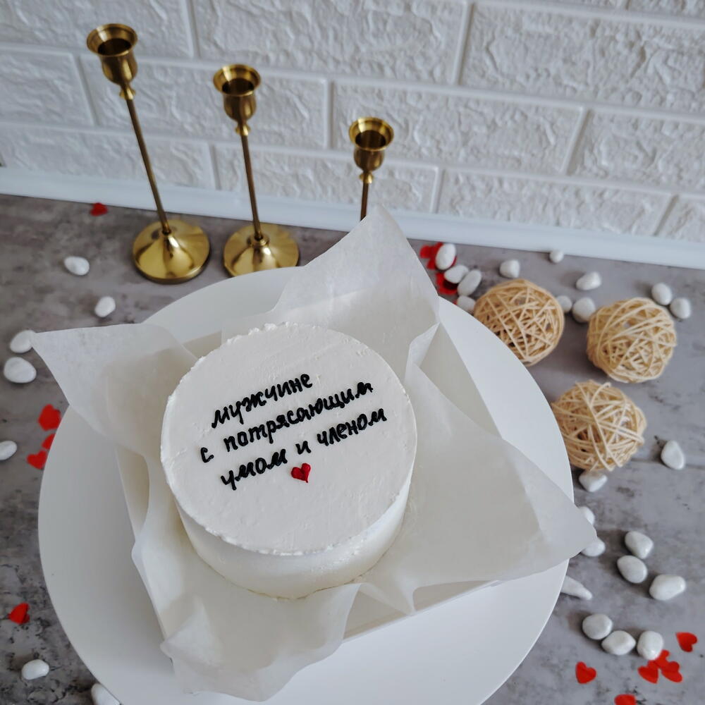 Бенто-торт для мужчин