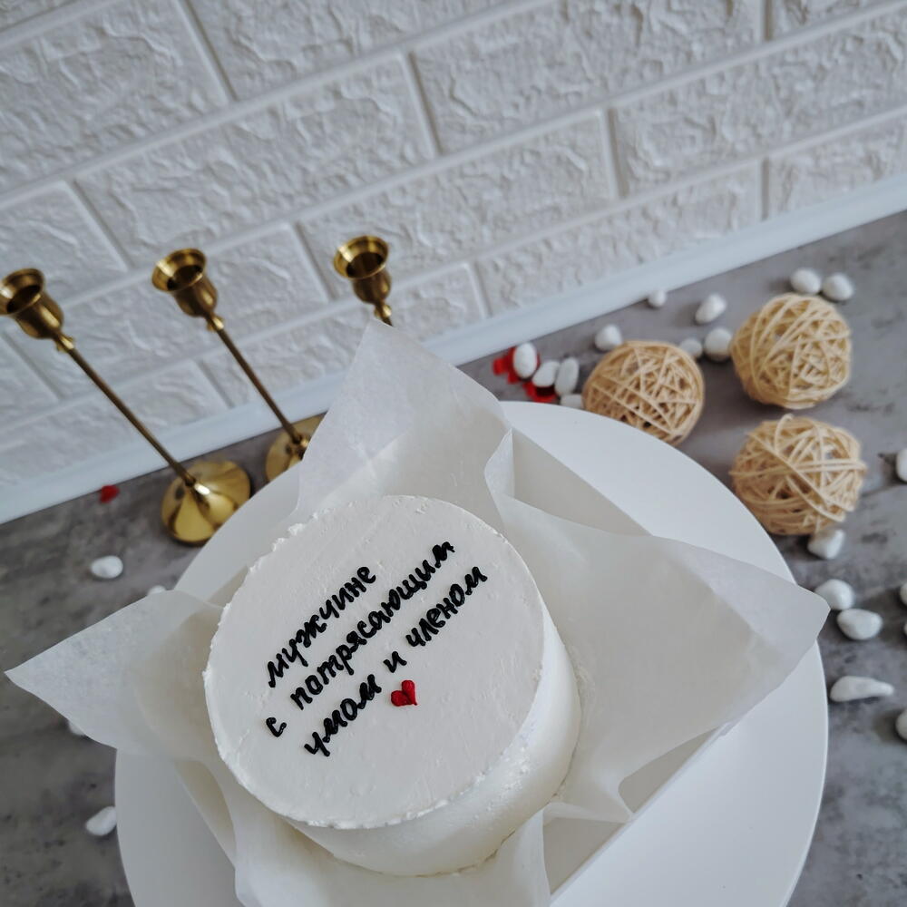 Бенто-торт для мужчин