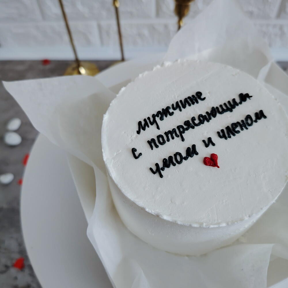 Бенто-торт для мужчин