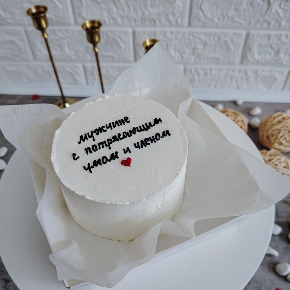 Бенто-торт для мужчин