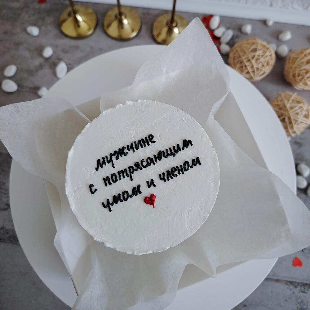 Бенто-торт для мужчин