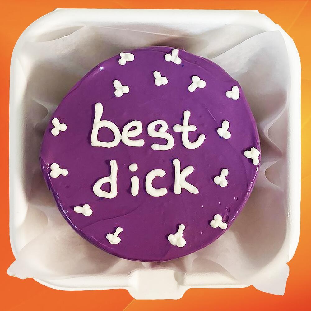 Бенто торт для мужчин Best dick