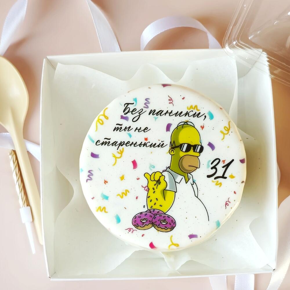 Бенто торт для мужчины "Без паники, ты не старенький!"