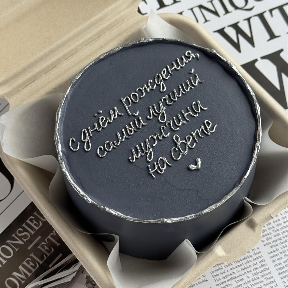 Бенто торт для Мужчины Любимого