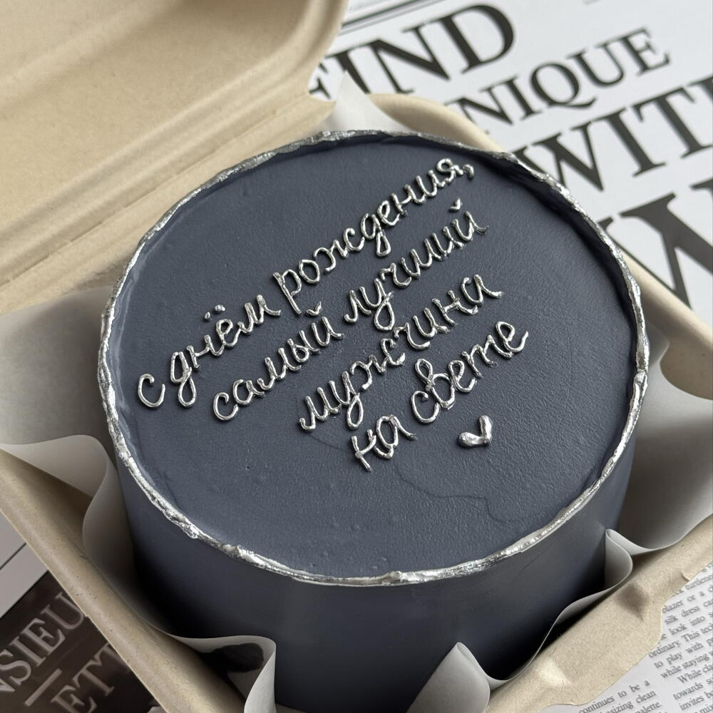 Бенто торт для Мужчины Любимого