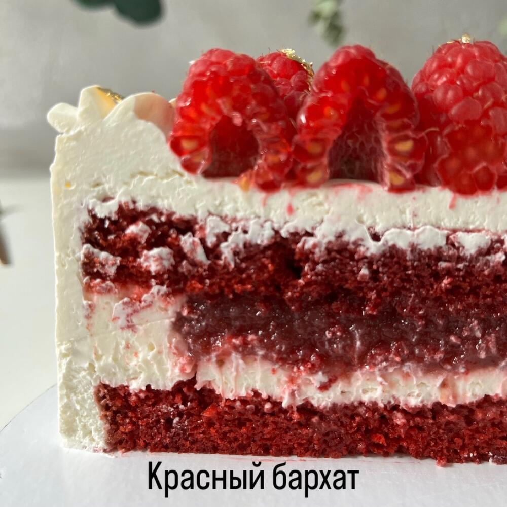 Бенто-торт для мужчины на 14 февраля