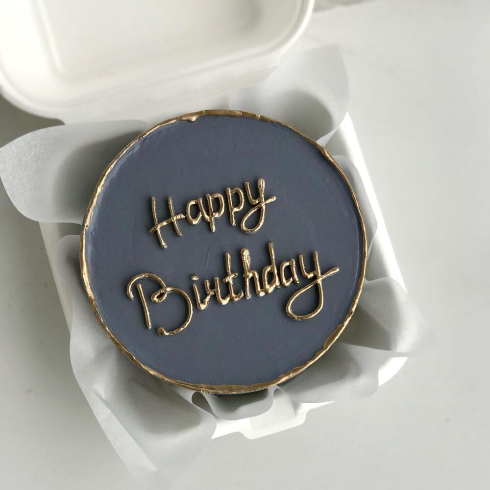 Бенто торт для мужчины на День рождения с золотой надписью