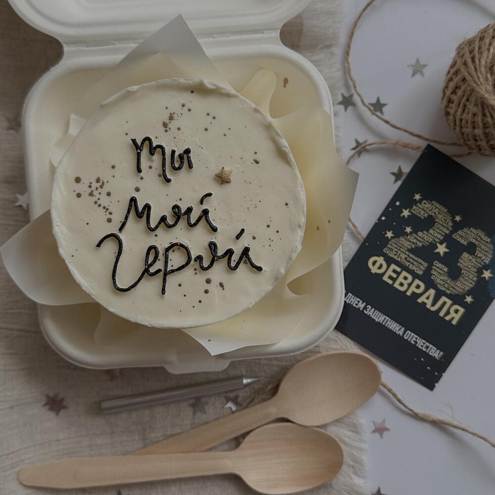 Бенто-торт для мужчины /парня/ мужа