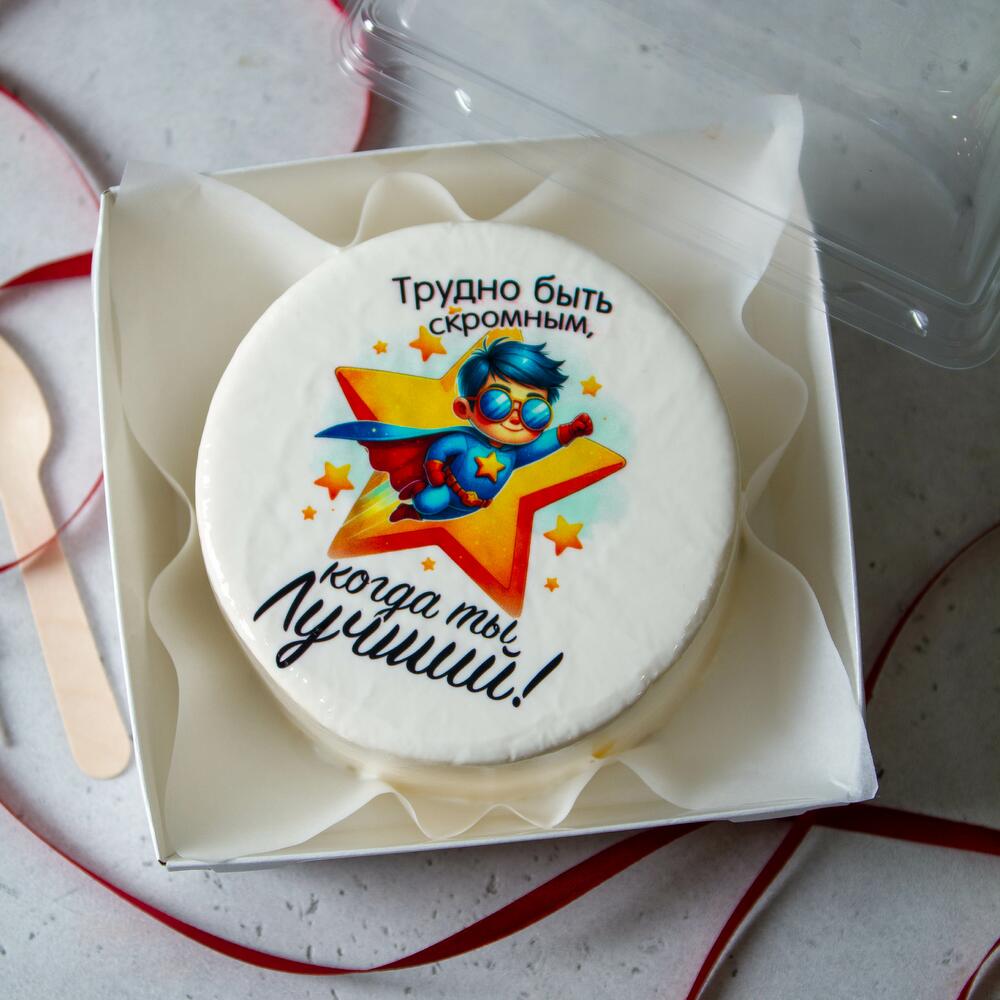 Бенто торт для мужчины супергероя «Когда ты лучший!»