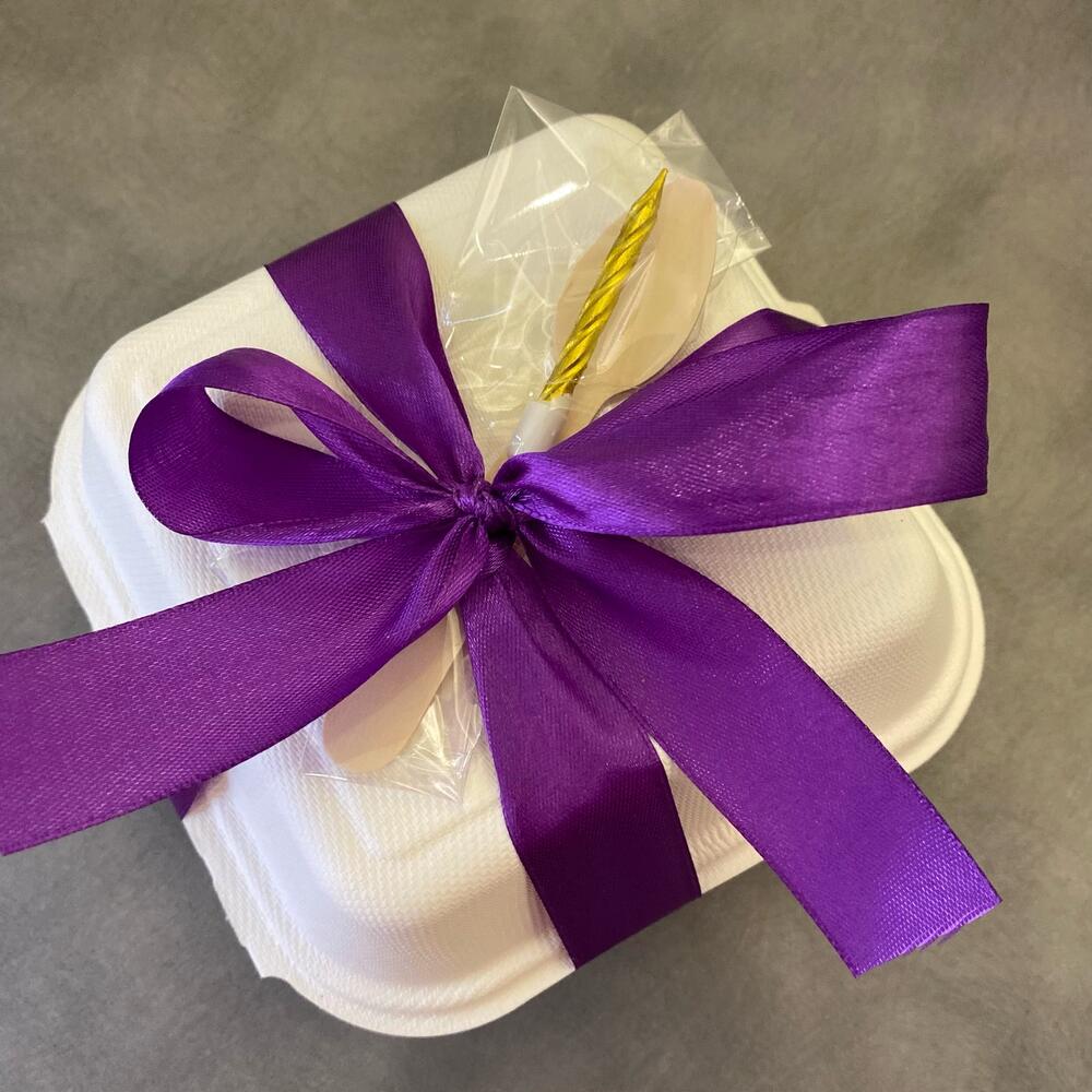 Бенто торт для мужчины «ты самый лучший»