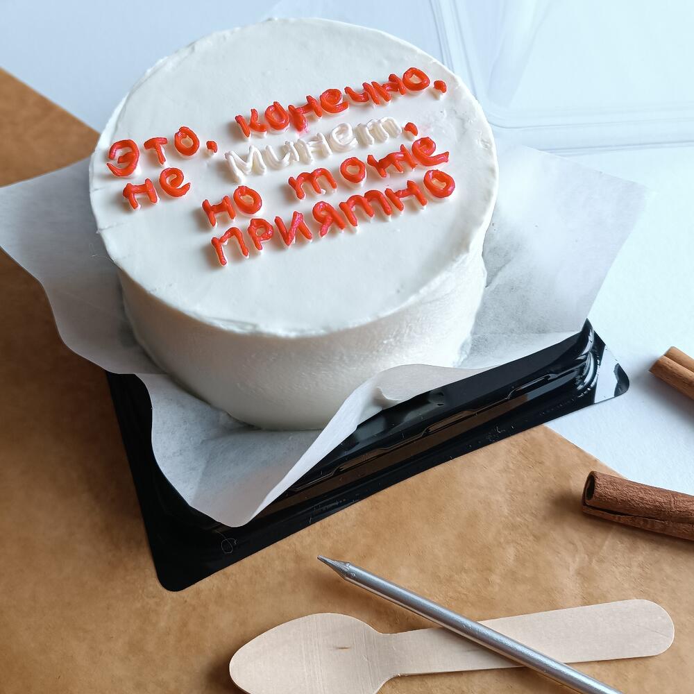 Бенто торт для мужчины в подарок к празднику