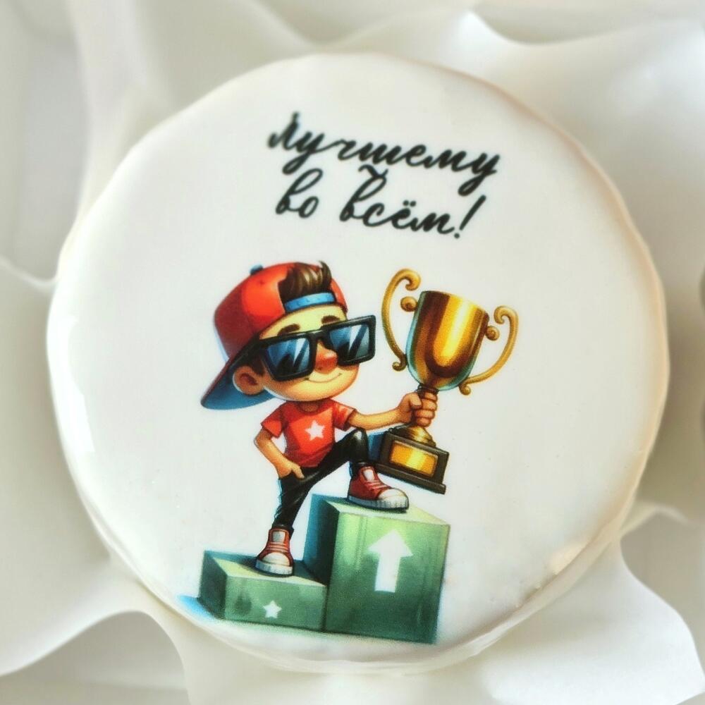 Бенто торт для мужчины в подарок "Лучшему во всём"