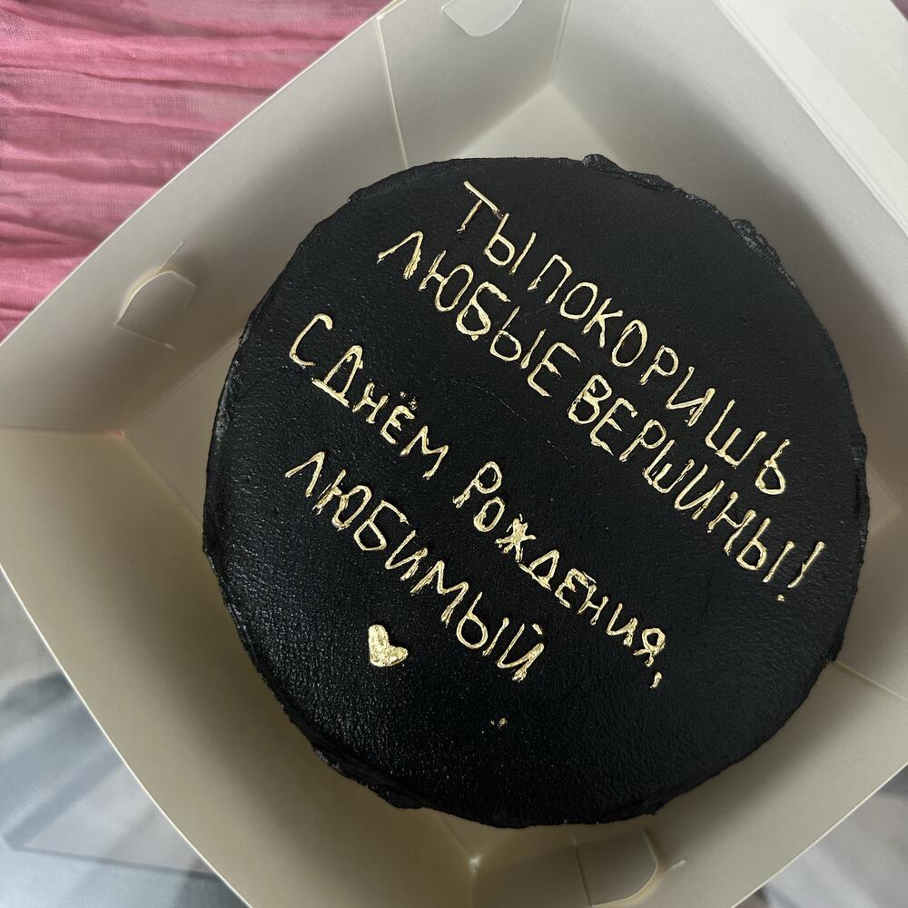 Бенто торт для него