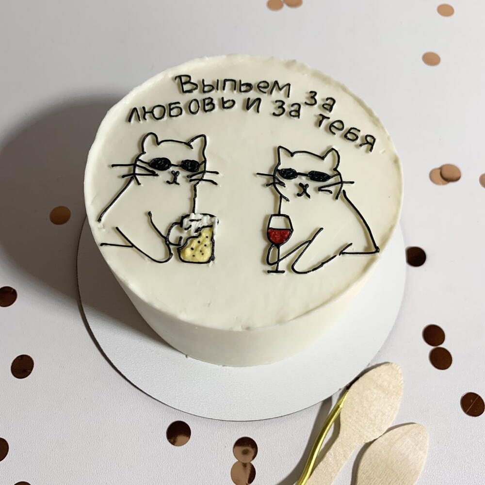 Бенто-торт для него 😈 | Выпьем за любовь | Котики Бенто-торт с надписью 🍷 | Для мужа, парня, друга
