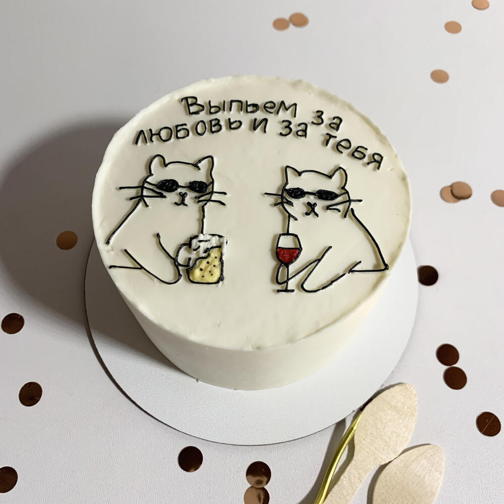 Бенто-торт для него 😈 | Выпьем за любовь | Котики Бенто-торт с надписью 🍷 | Для мужа, парня, друга