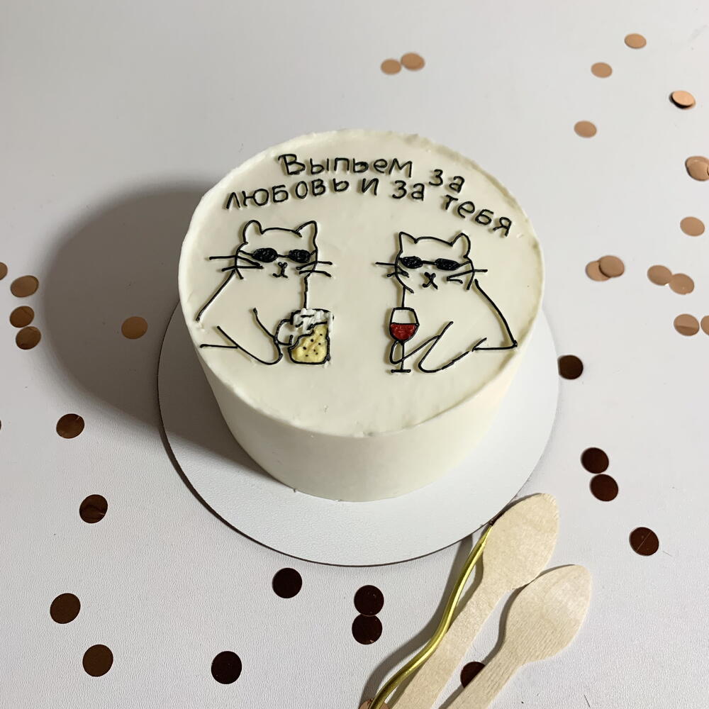 Бенто-торт для него 😈 | Выпьем за любовь | Котики Бенто-торт с надписью 🍷 | Для мужа, парня, друга