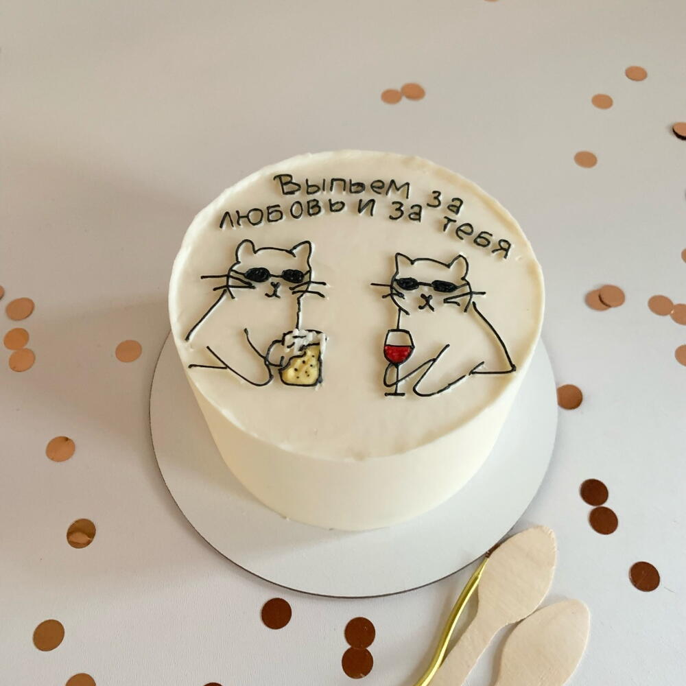 Бенто-торт для него 😈 | Выпьем за любовь | Котики Бенто-торт с надписью 🍷 | Для мужа, парня, друга