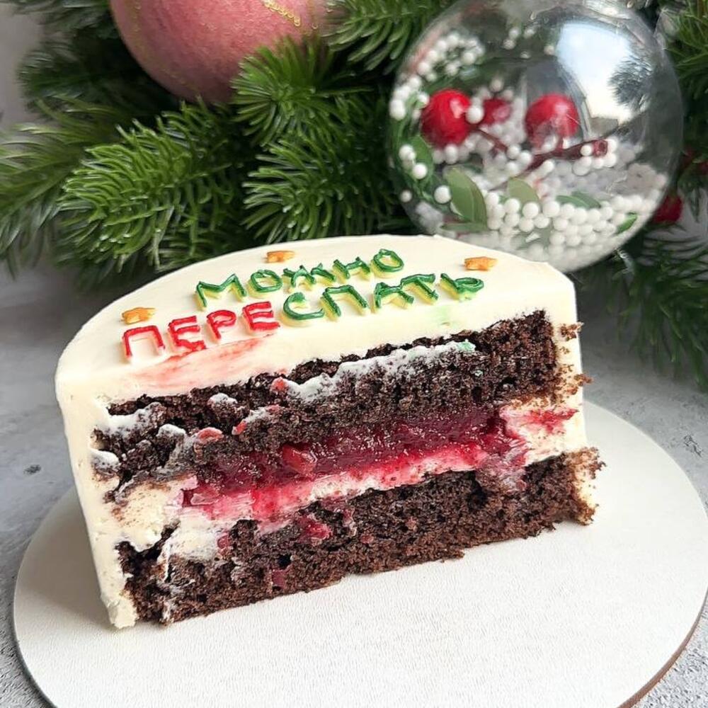 Бенто-торт для него/День рождения/с логотипом/коллеге/корпоратив