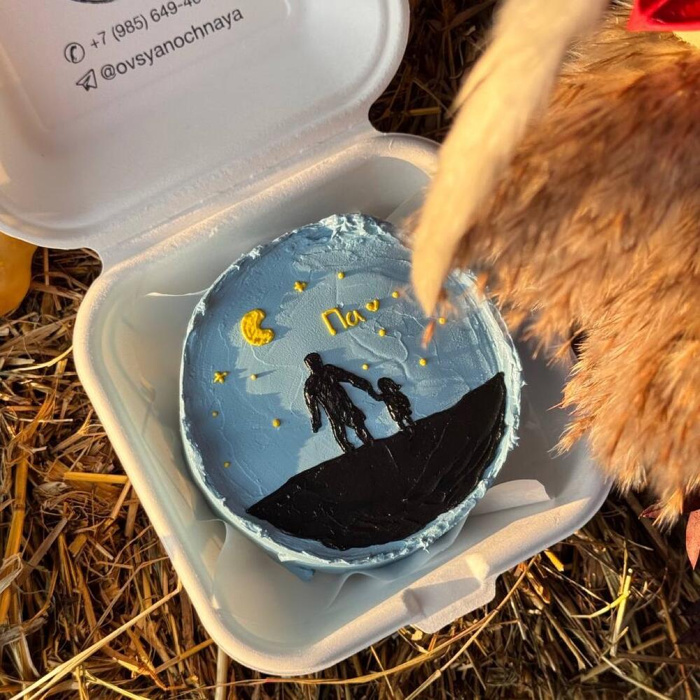 Бенто торт для папочки