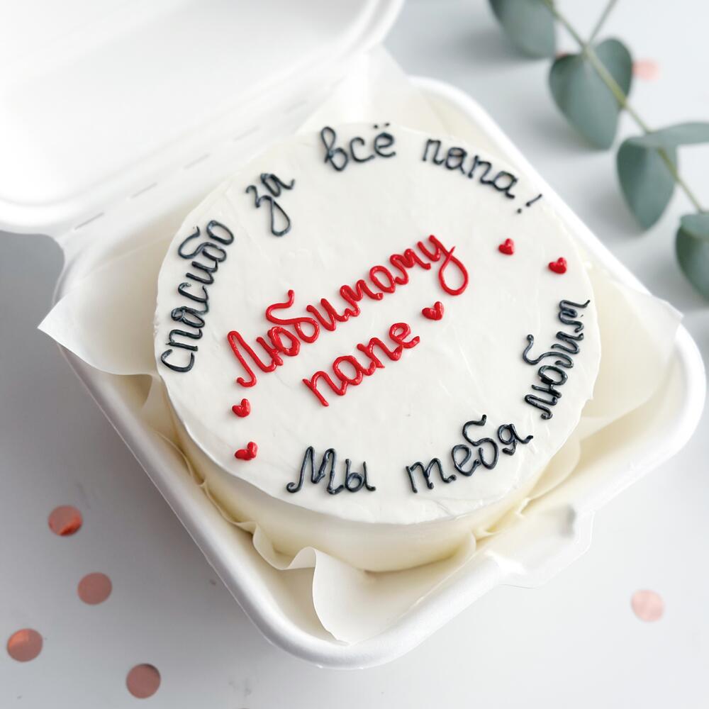 Бенто торт для папы , бенто папе , бенто на День Отца